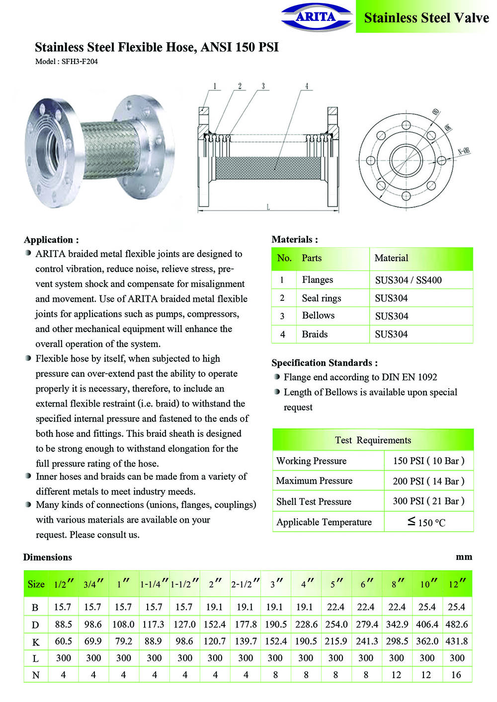 arita-stainless-steel-flexible-hose-ansi-150-psi-unimechthailand